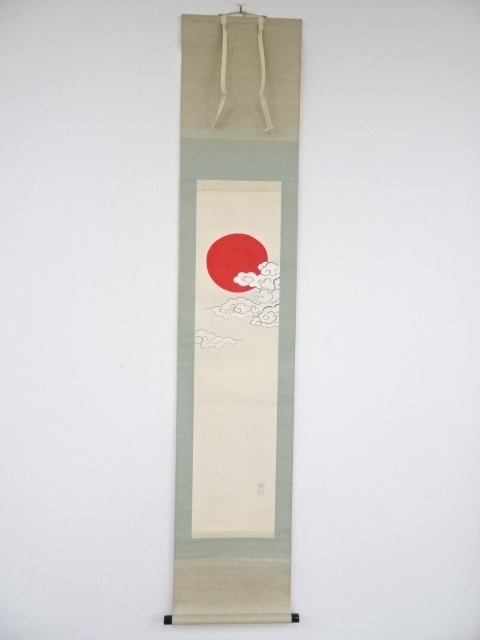 伊勢関水筆　日月図双幅　肉筆絹本掛軸（共箱）